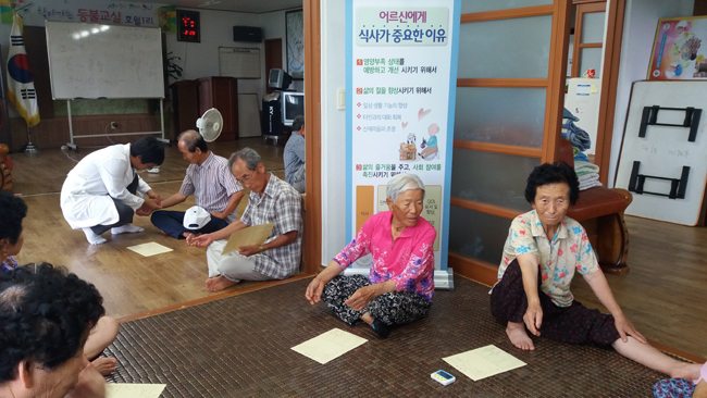 한의약 치매 및 골관절예방 프로그램 운영2.jpg