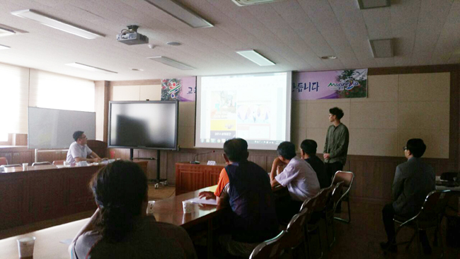 울진 해방풍 6차산업 육성 업무협의회 개최 사진2.jpeg
