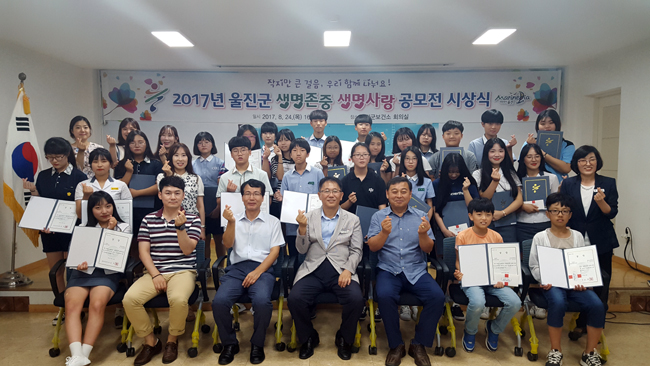 공모전 시상식2.jpg