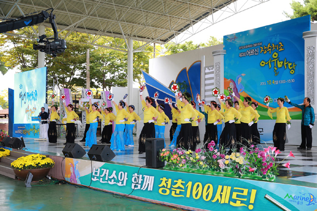 어르신 장수체조 어울마당으로 건강100배 청춘100세(2016년)4.jpg