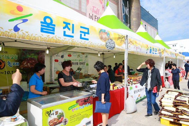 추석맞이 대도시 직거래 장터 참여(오청회 고향장터).jpg