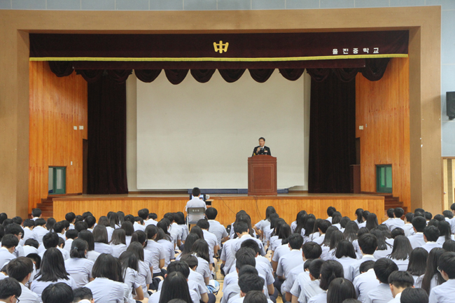 09 15 보도자료(울진서장 울진중학교에서 학교폭력 예방교육).JPG