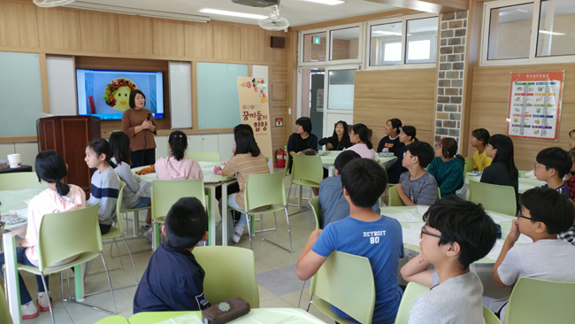예술문학협력수업1.jpg