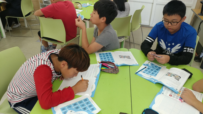 어린이 경제금융교실2.jpg