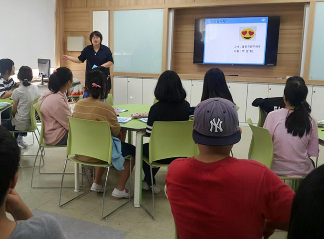 어린이 경제금융교실1.jpg