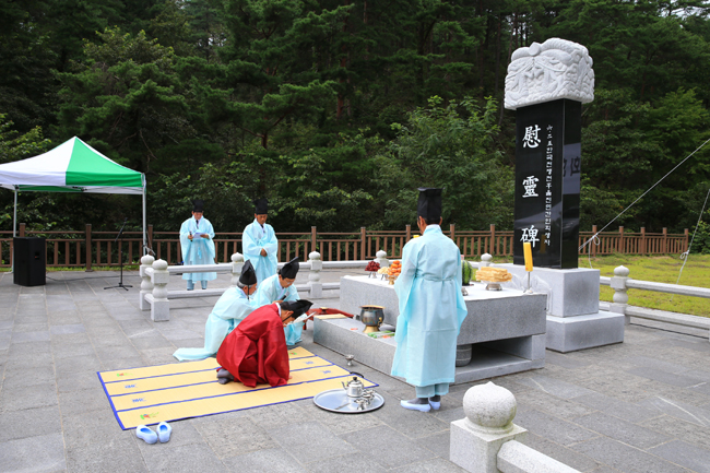 한국전쟁 민간인희생자 추모위령제 거행 사진(2016).jpg