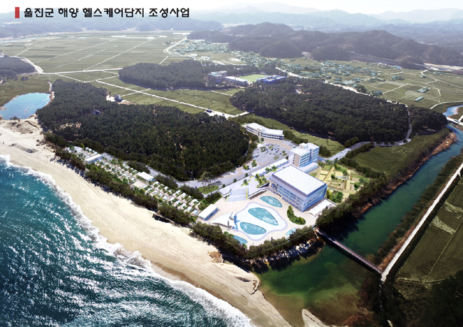 해양치유 실용화 R＆D 협력 지자체 선정(해양치유센터 조감도).jpg
