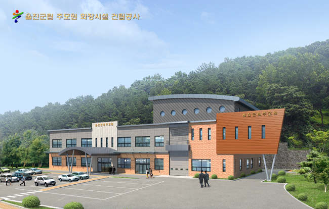 추모공원 화장장투시도 - 복사본.jpg