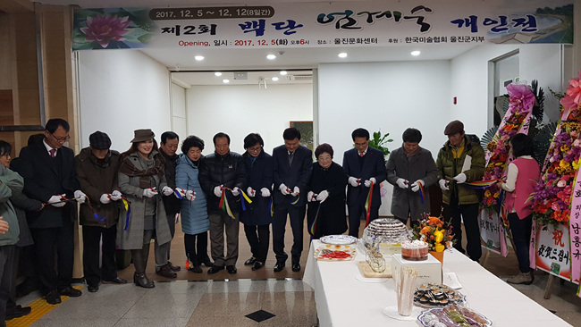 엄계숙전시회 (29).jpg