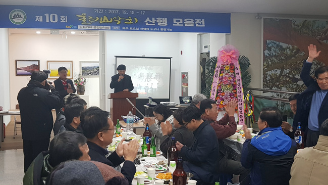 울진산악회 (19).jpg
