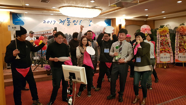 제동인의 밤2017 (45).jpg