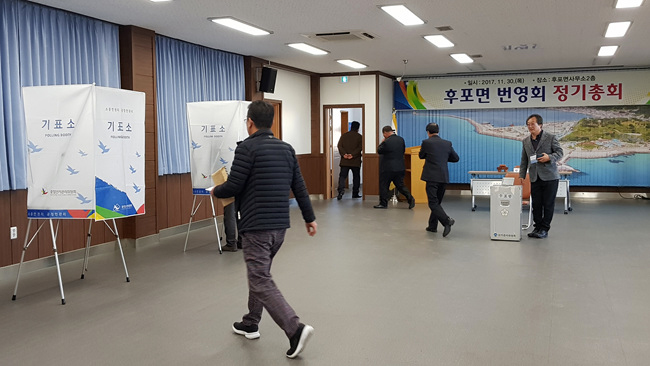 20171130_160044.jpg