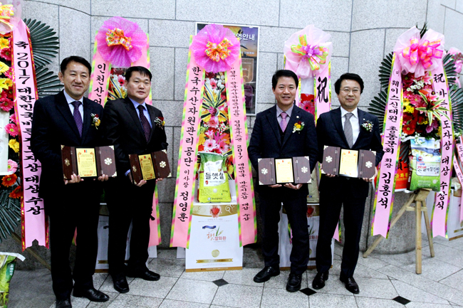 사진1.JPG