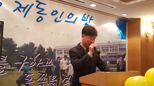 제동인의 밤2017 (14).jpg