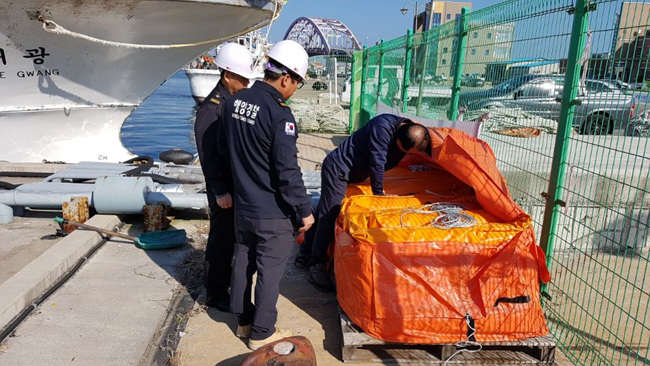 해양오염사고.jpg