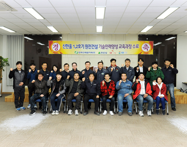 01 수료식 사진.jpg