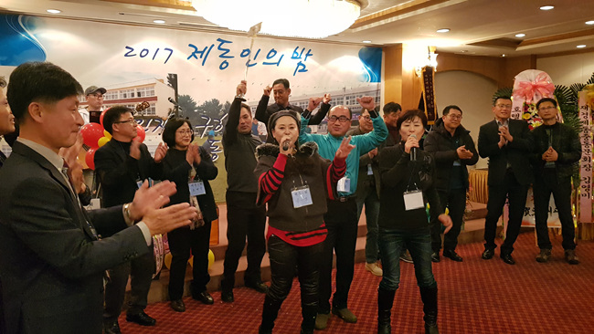 제동인의 밤2017 (39).jpg