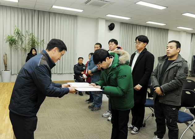 02 수료식 사진.jpg