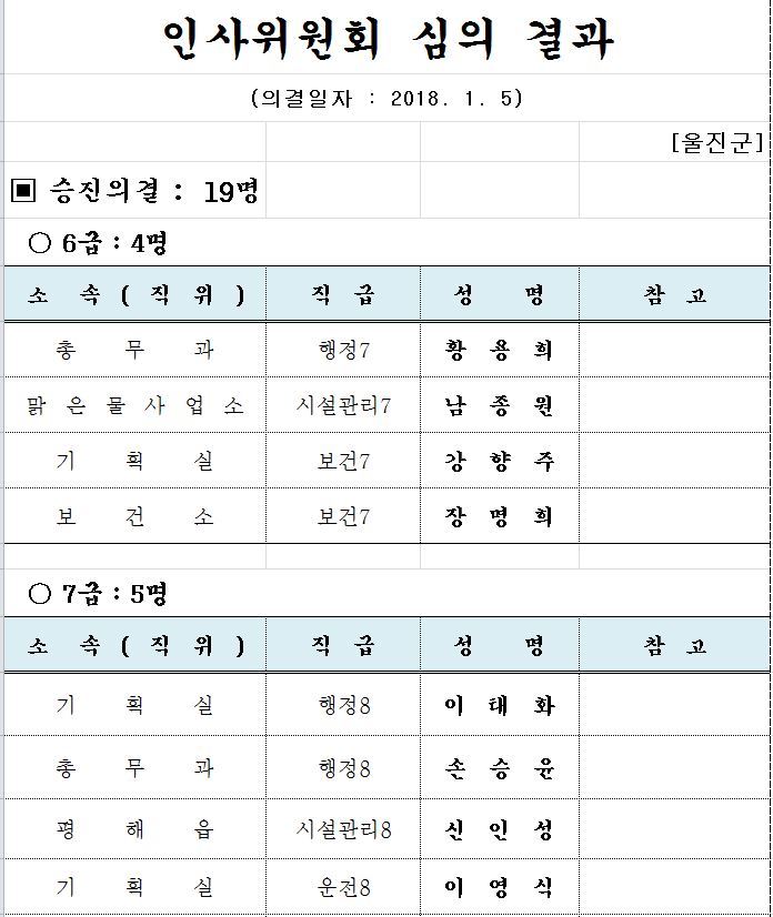 캡처1.JPG