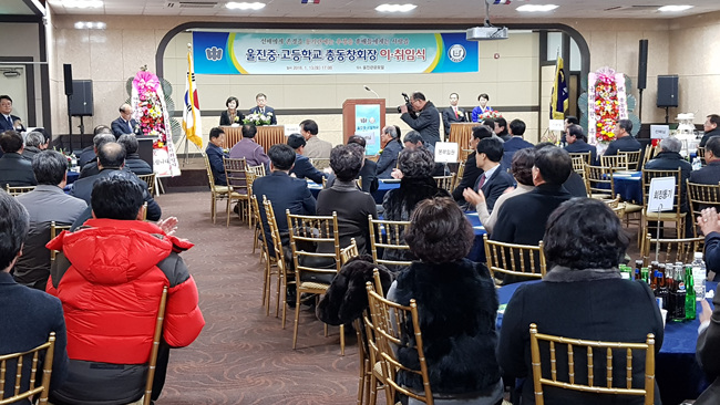 20180113_171330.jpg