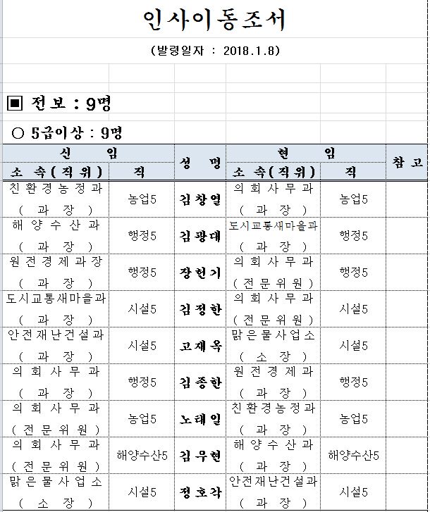 캡처3.JPG