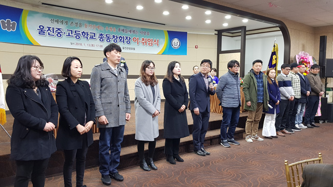 20180113_175720.jpg