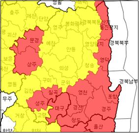 건조특보.jpg