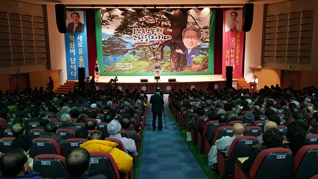 임군수출판 (5).jpg