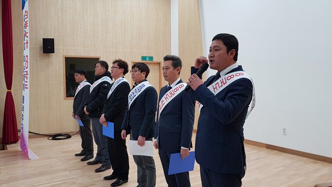 비대위발대 (30).jpg