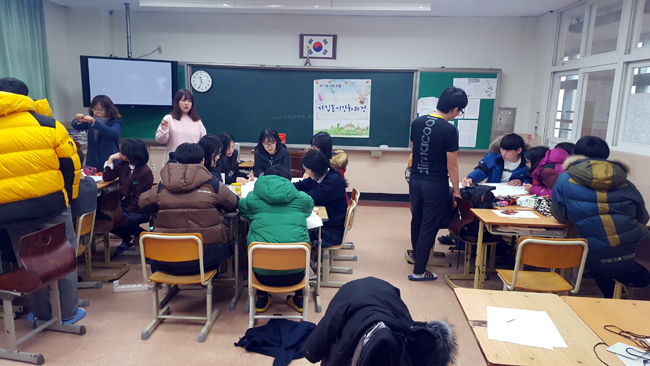 울진군 청소년에게 꿈을 드립니다2.jpg