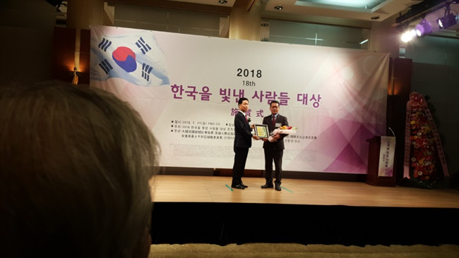 신상규수상 (2).jpg