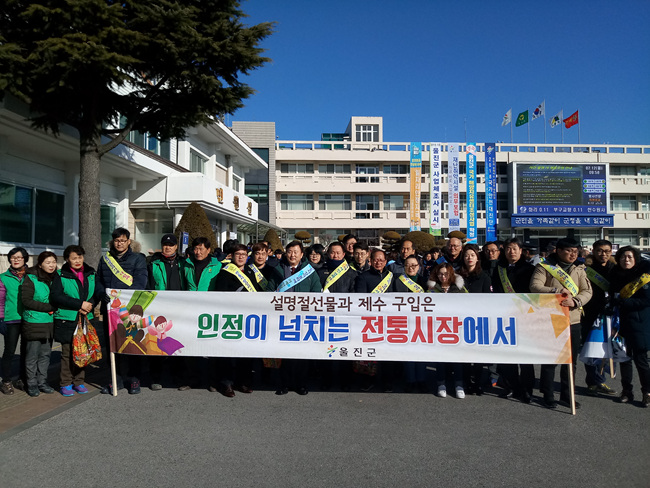 장보기행사(5).jpg