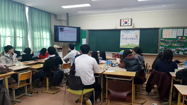 울진군 청소년에게 꿈을 드립니다1 (1).jpg