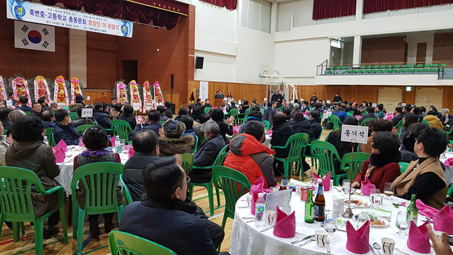 제30대죽변중고 (12).jpg