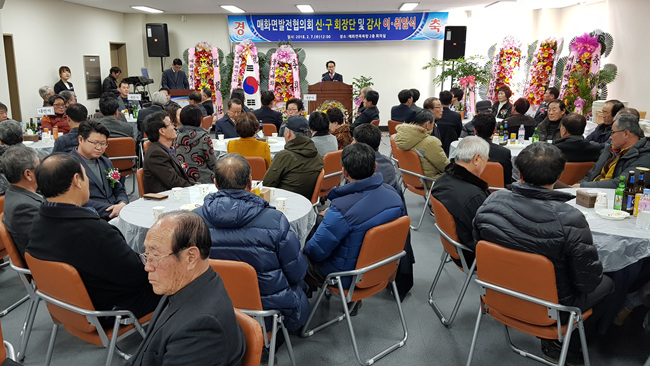 매화면 장상훈 (6).jpg