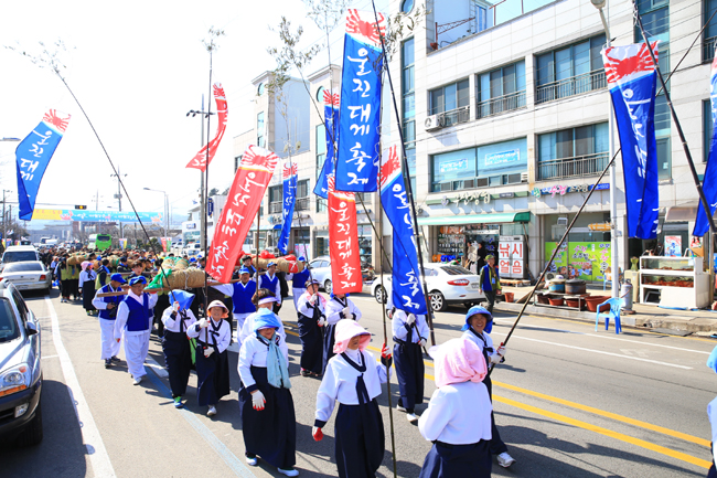오감 만족 ‘울진대게와 붉은대게 축제’ 욜로와(거리퍼레이드_2).JPG