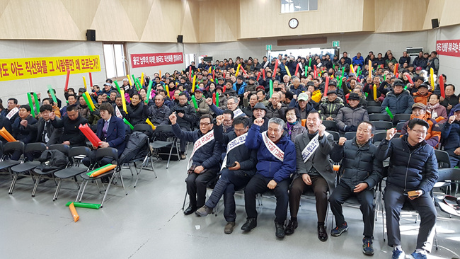 비대위발대 (26).jpg