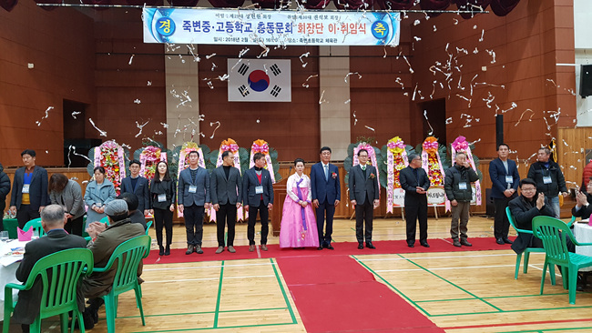 제30대죽변중고 (20).jpg