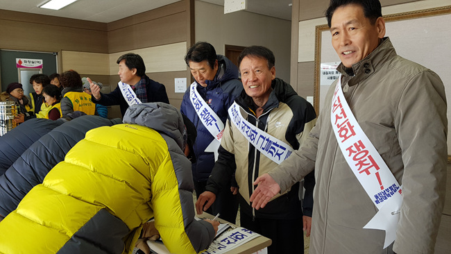 비대위발대 (36).jpg
