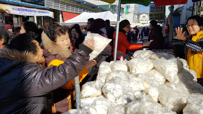 설날 (5).jpg
