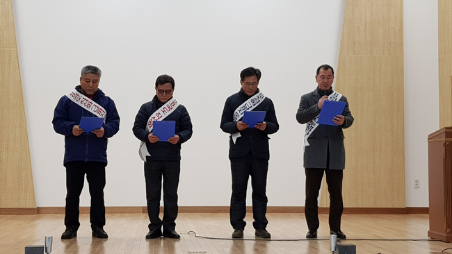 비대위발대 (22).jpg