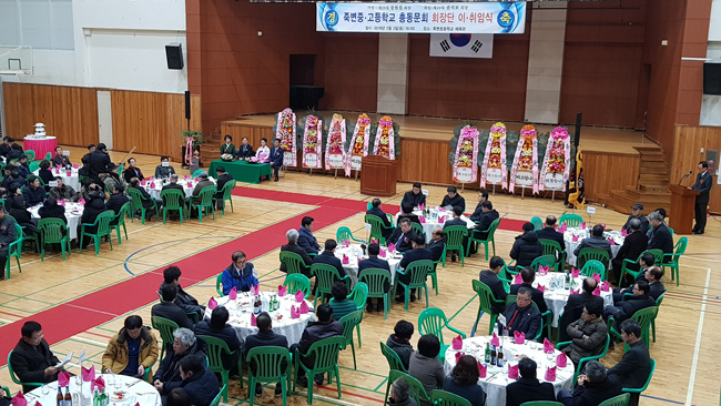 제30대죽변중고 (2).jpg