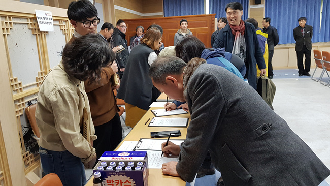 지방선거입후보예정자설명회 (3).jpg
