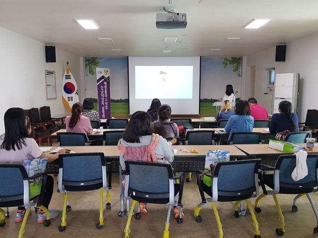 2월 영양플러스사업 대상자 영양교육 실시.jpg
