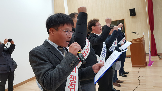 비대위발대 (23).jpg