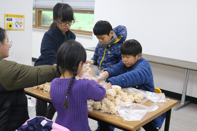 설맞이 쌀강정 만들기_전통놀이활동1.JPG