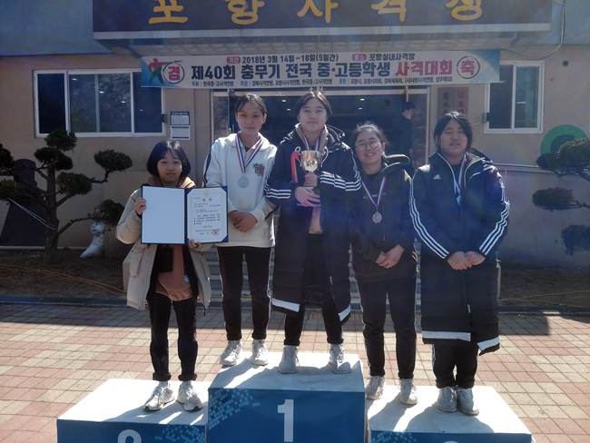 제40회 충무기전국사격대회(2018.3.17.).jpg