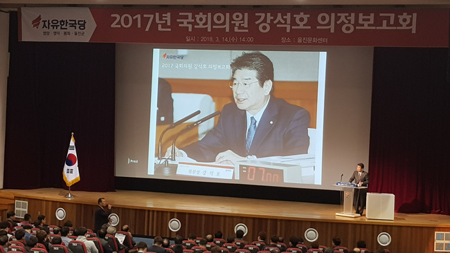 강석호 (8).jpg