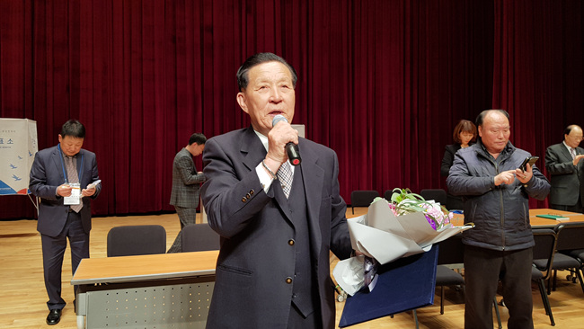 김성길신임회장.jpg