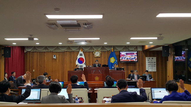 울진군의회임시.jpg